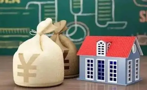 陆丰公积金有17000能取多少（公积金有16000可以取多少）